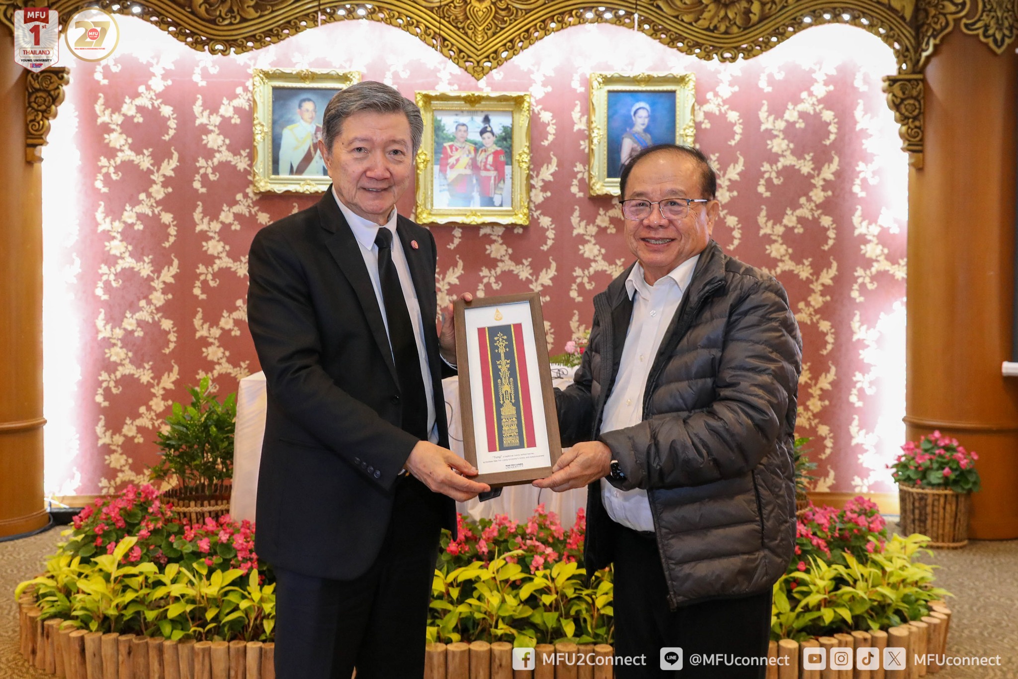 MFU News : MFU_and_Mahidol_University_Join_Forces__11_.jpg