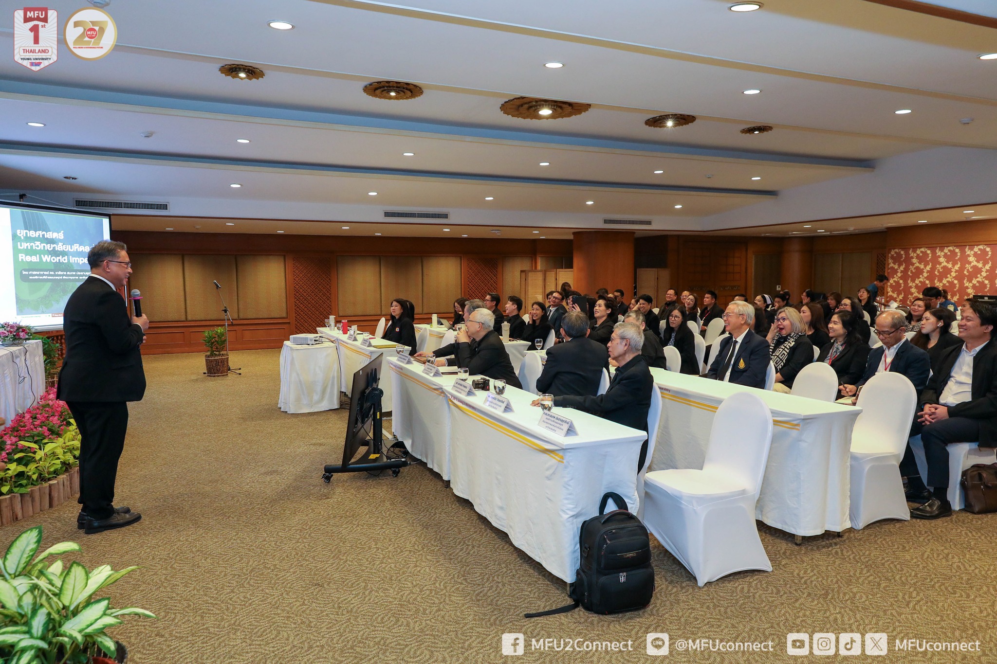MFU News : MFU_and_Mahidol_University_Join_Forces__7_.jpg
