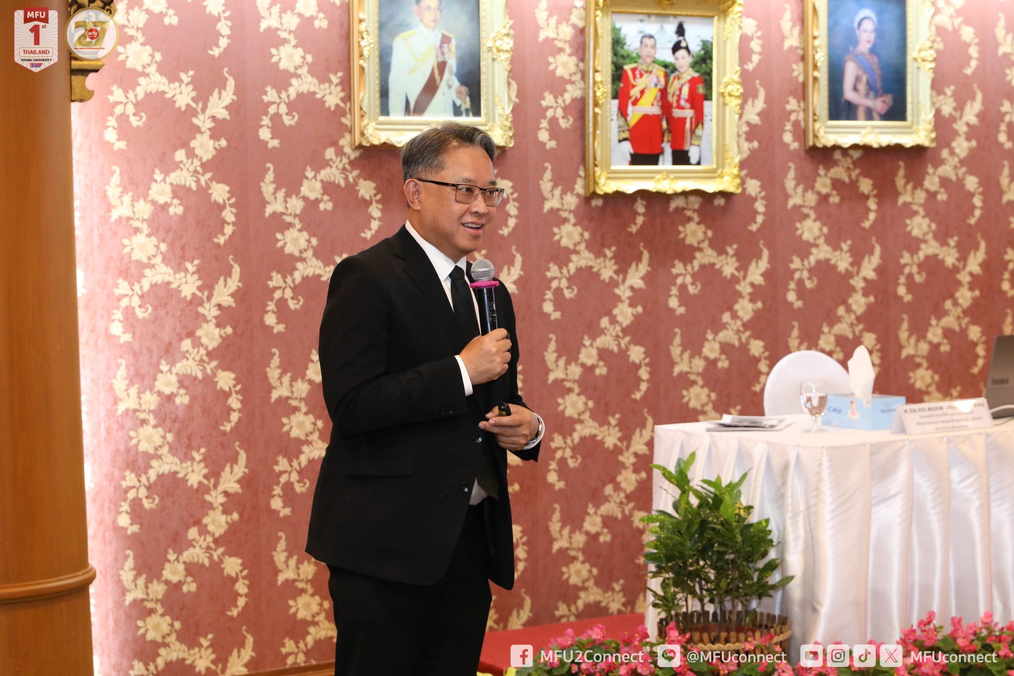 MFU News : MFU_and_Mahidol_University_Join_Forces__8_.jpg