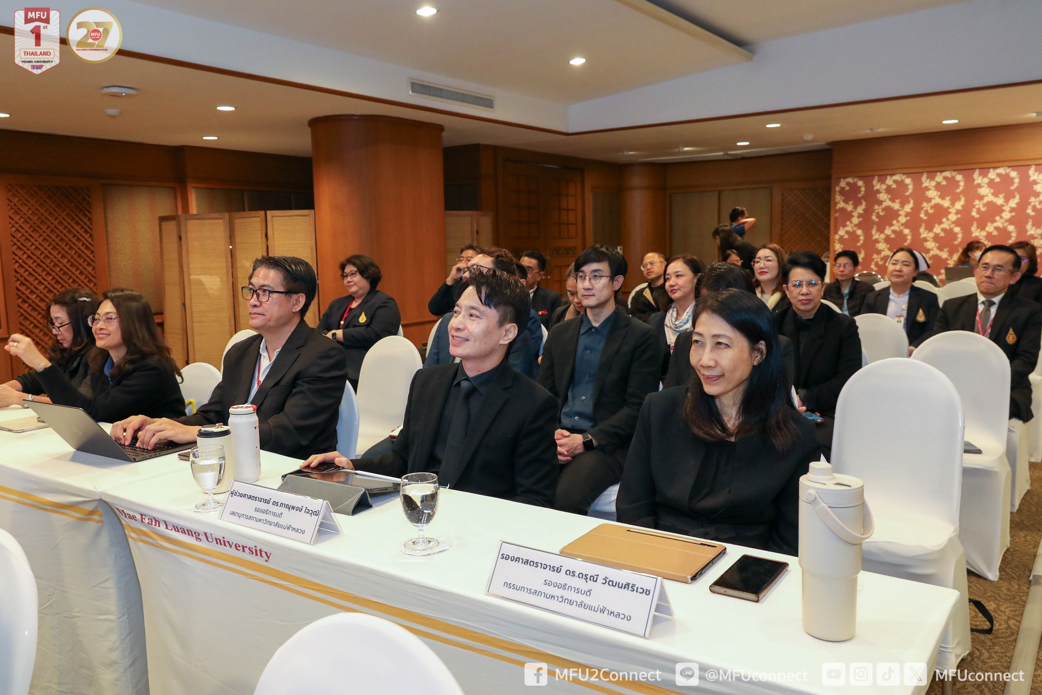 MFU News : MFU_and_Mahidol_University_Join_Forces__9_.jpg