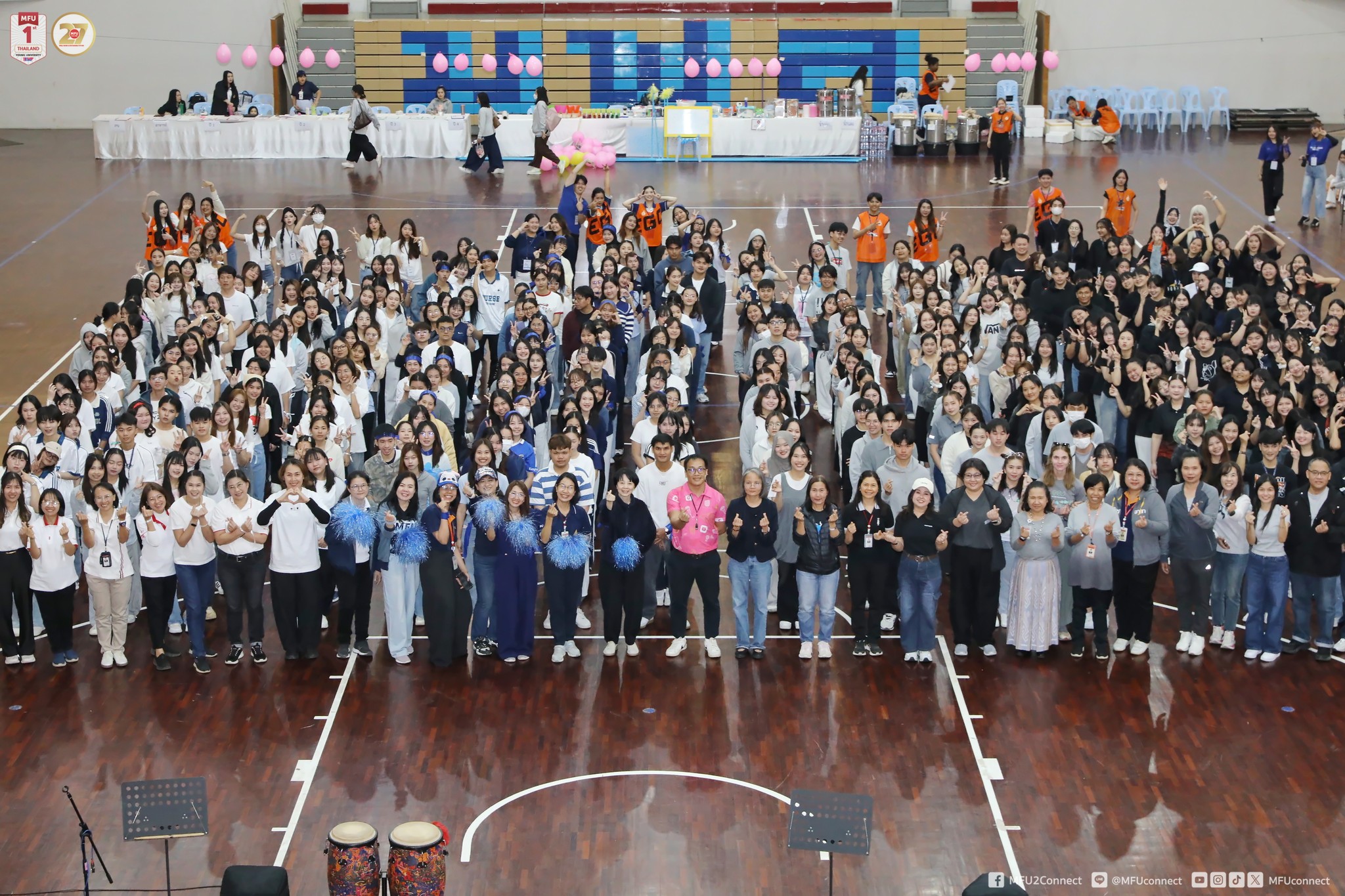 MFU News : The_Nursing_Cup_2026__2_.jpg