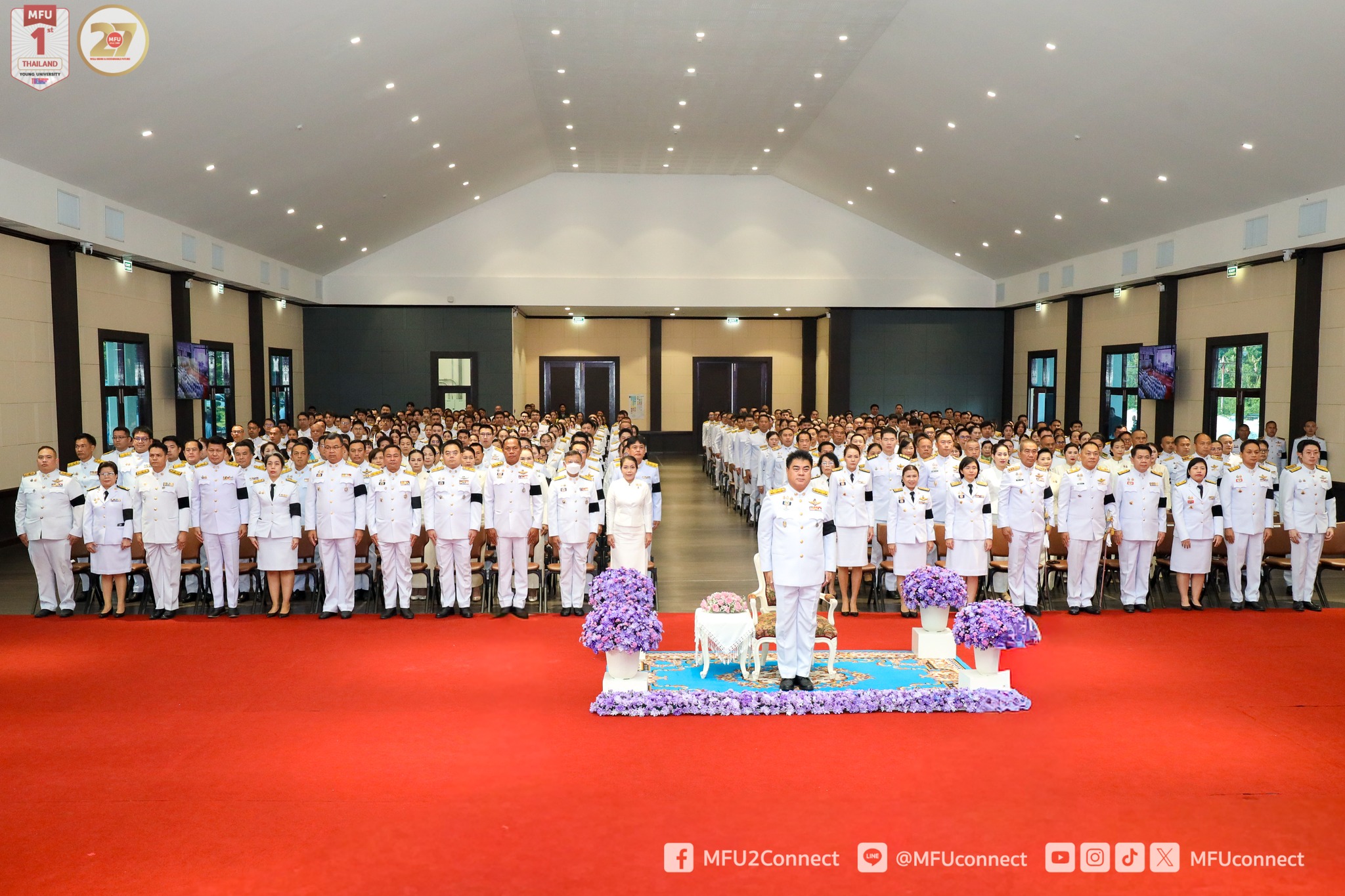 MFU News : Alms-Giving_Ceremony_to_Mark_Her_Majesty_Queen_Suthida__2_.jpg