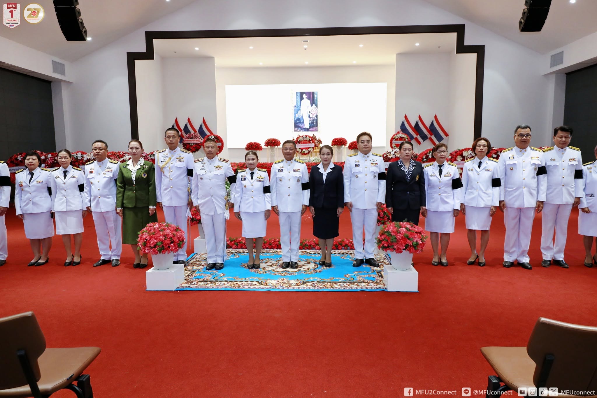 MFU News : King_Ananda_Mahidol_Memorial_Day_Ceremony_2026__10_.jpg