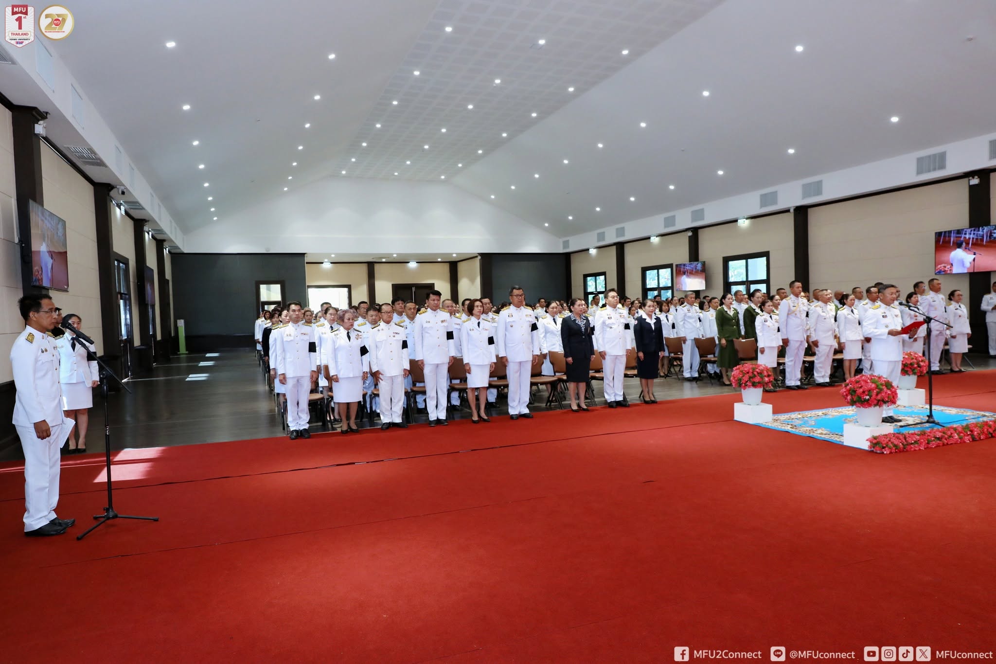MFU News : King_Ananda_Mahidol_Memorial_Day_Ceremony_2026__6_.jpg