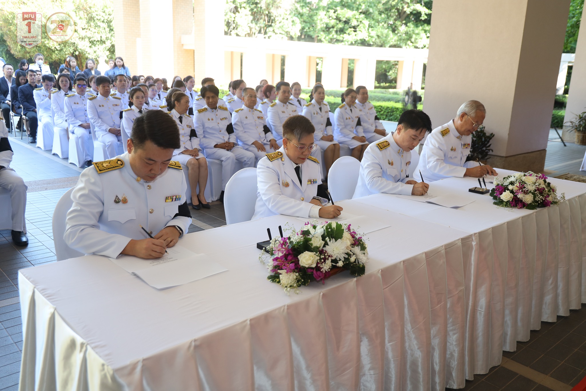 MFU News : MFU_Celebrates_Queen_Suthida’s_Birthday__10_.jpg