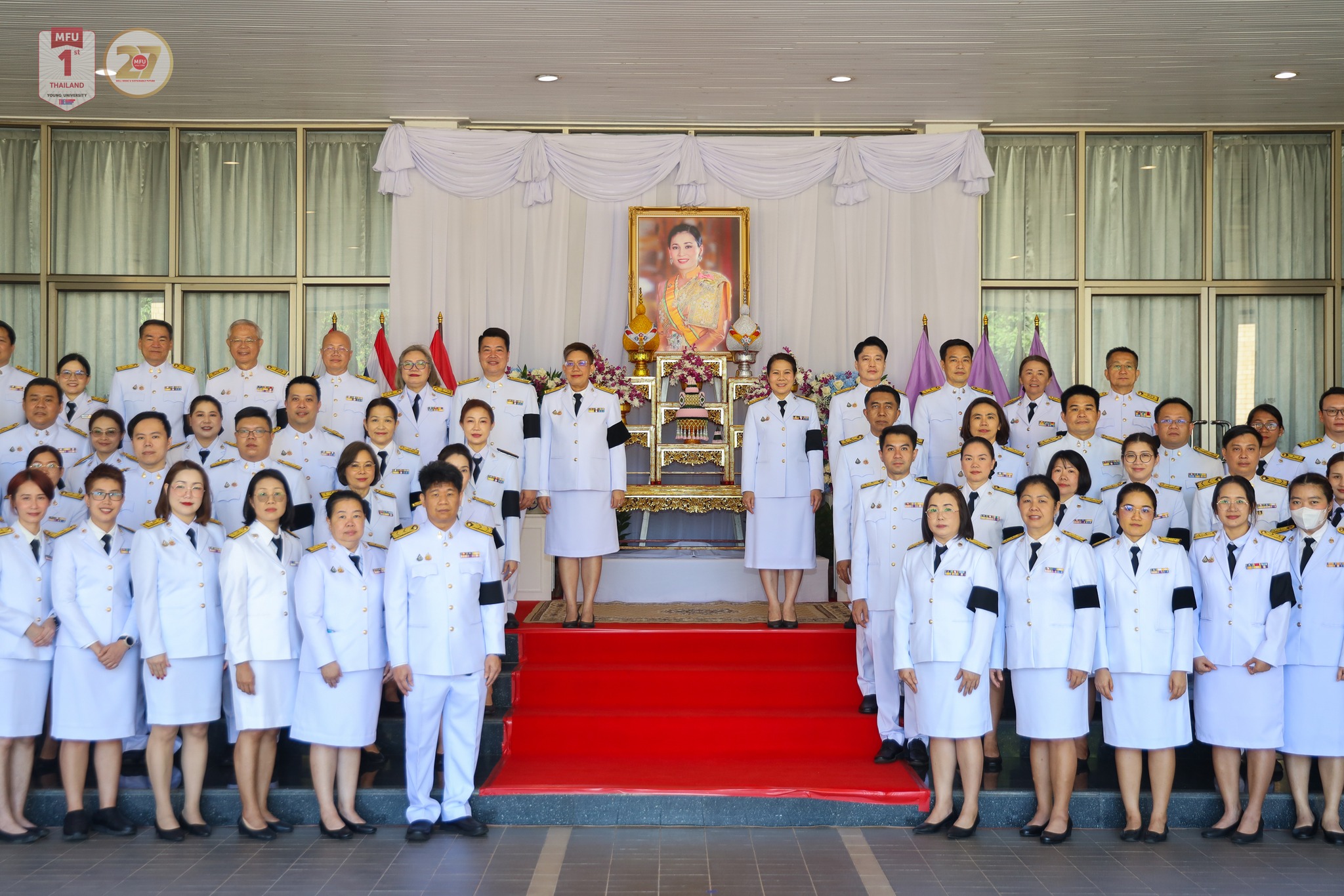 MFU News : MFU_Celebrates_Queen_Suthida’s_Birthday__3_.jpg