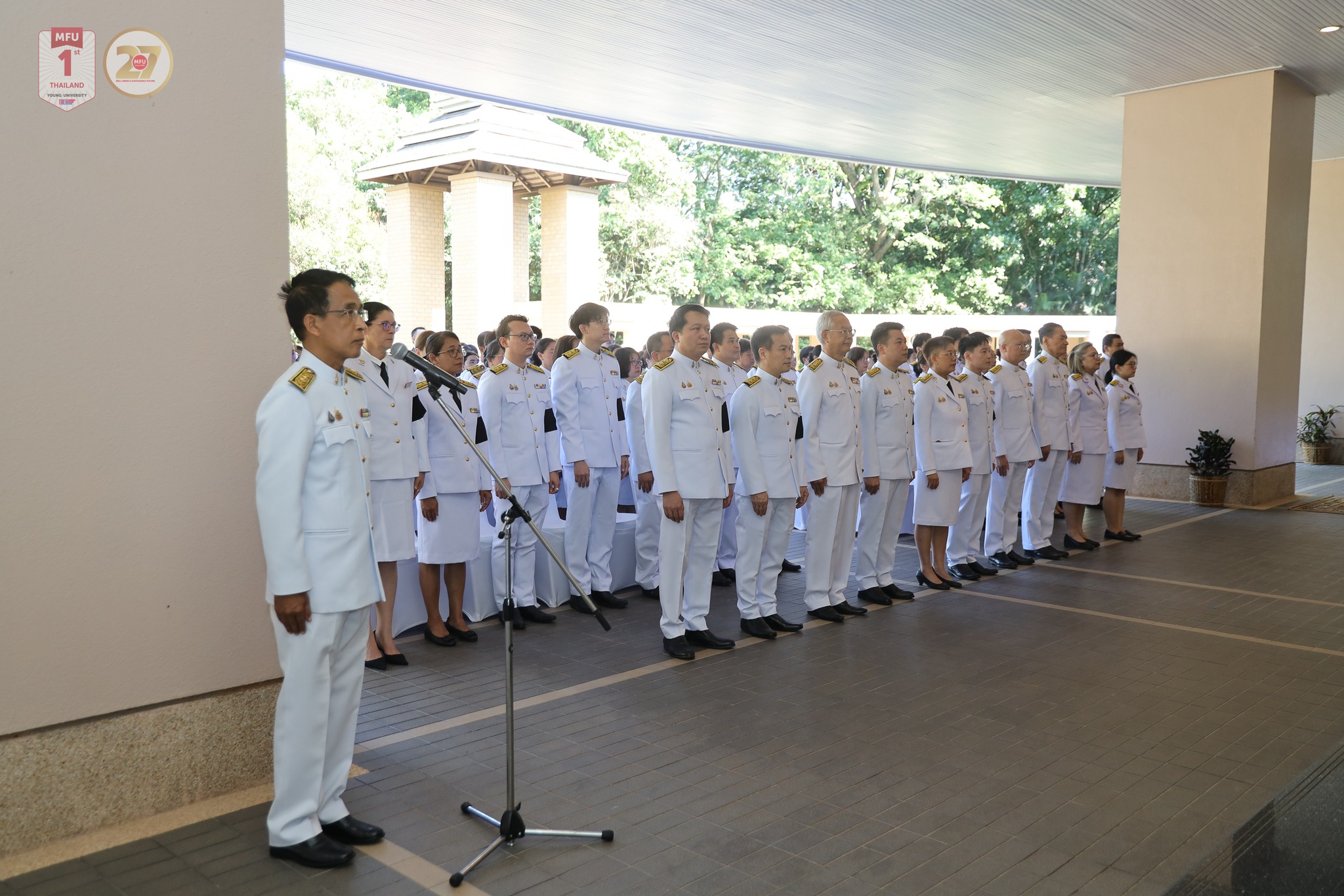 MFU News : MFU_Celebrates_Queen_Suthida’s_Birthday__7_.jpg