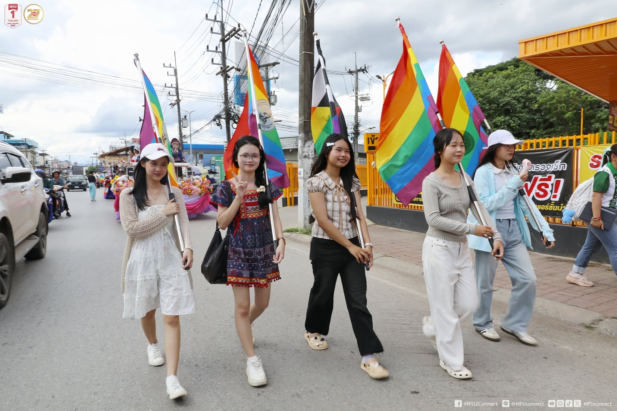 MFU News : MFU_Joins_Chiang_Rai_Pride_2026__4_.jpg