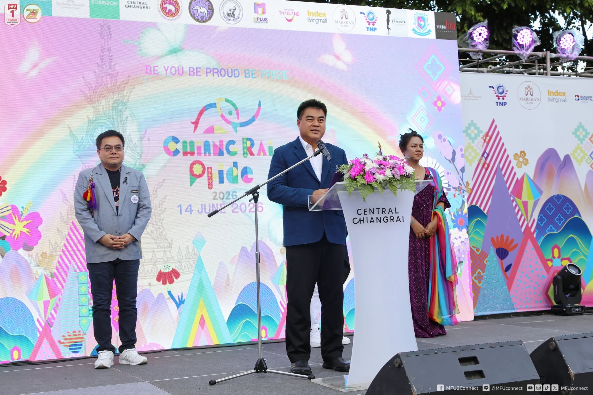 MFU News : MFU_Joins_Chiang_Rai_Pride_2026__5_.jpg
