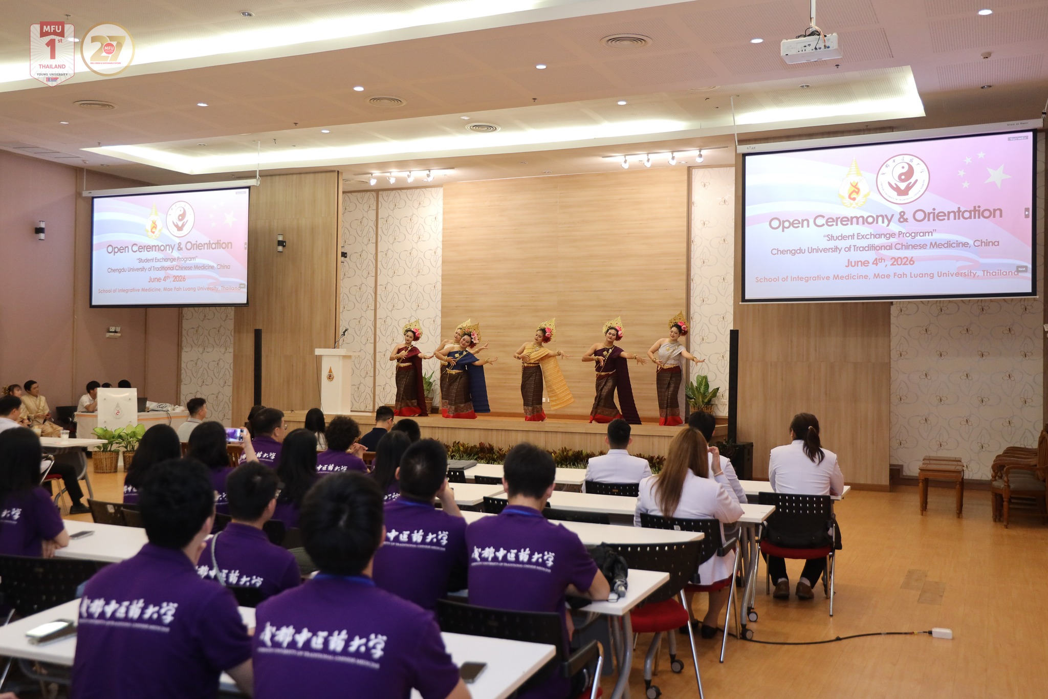 MFU News : MFU_Welcomes_Exchange_Students_Chengdu_U__6_.jpg