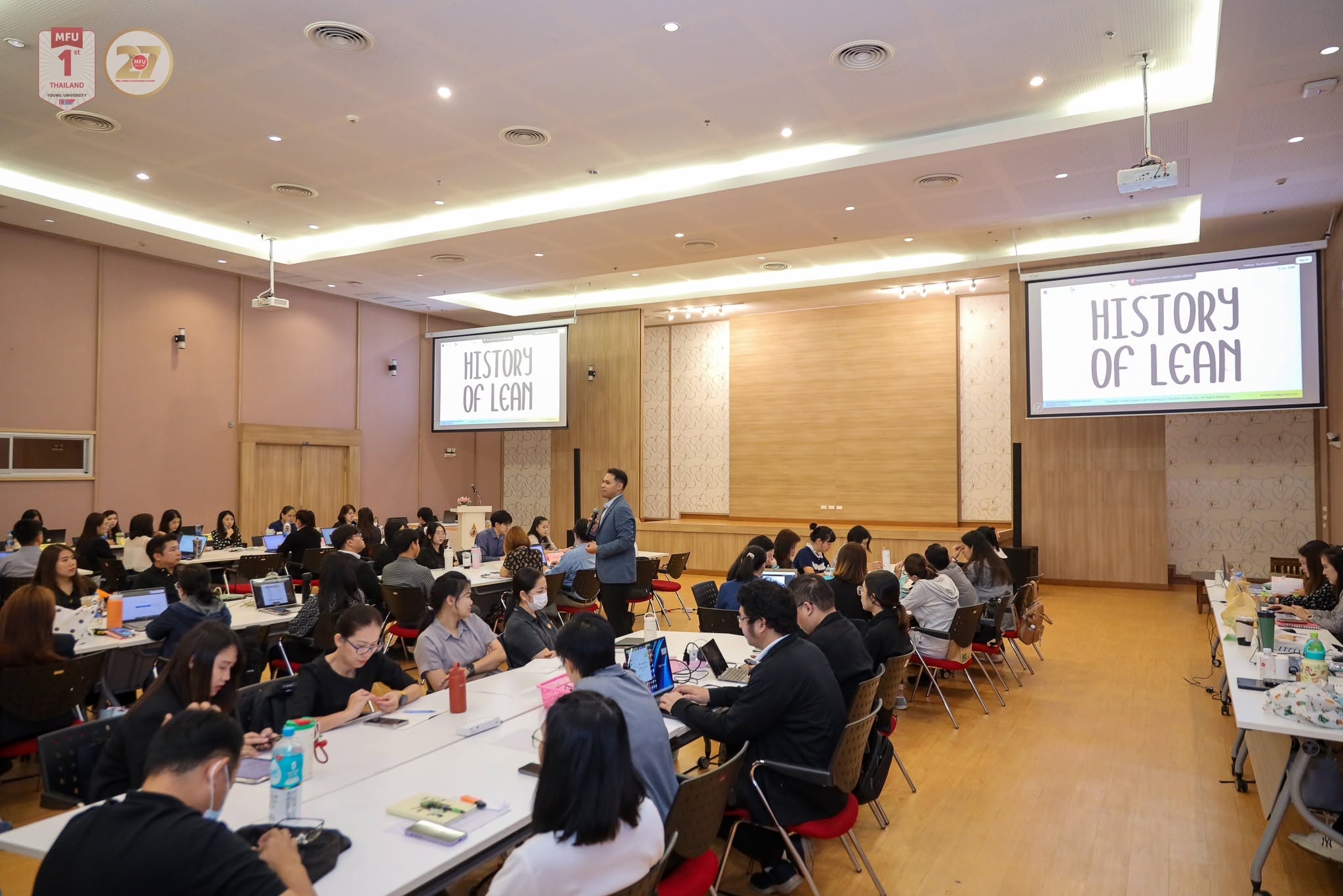 MFU News : Management_Training_to_Advance_Operational_Excellence__3_.jpg
