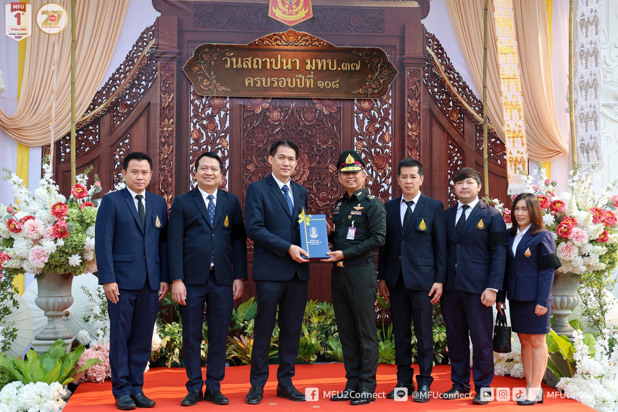 MFU News : 108th_Anniversary_the_37th_Military_District__4_.jpg