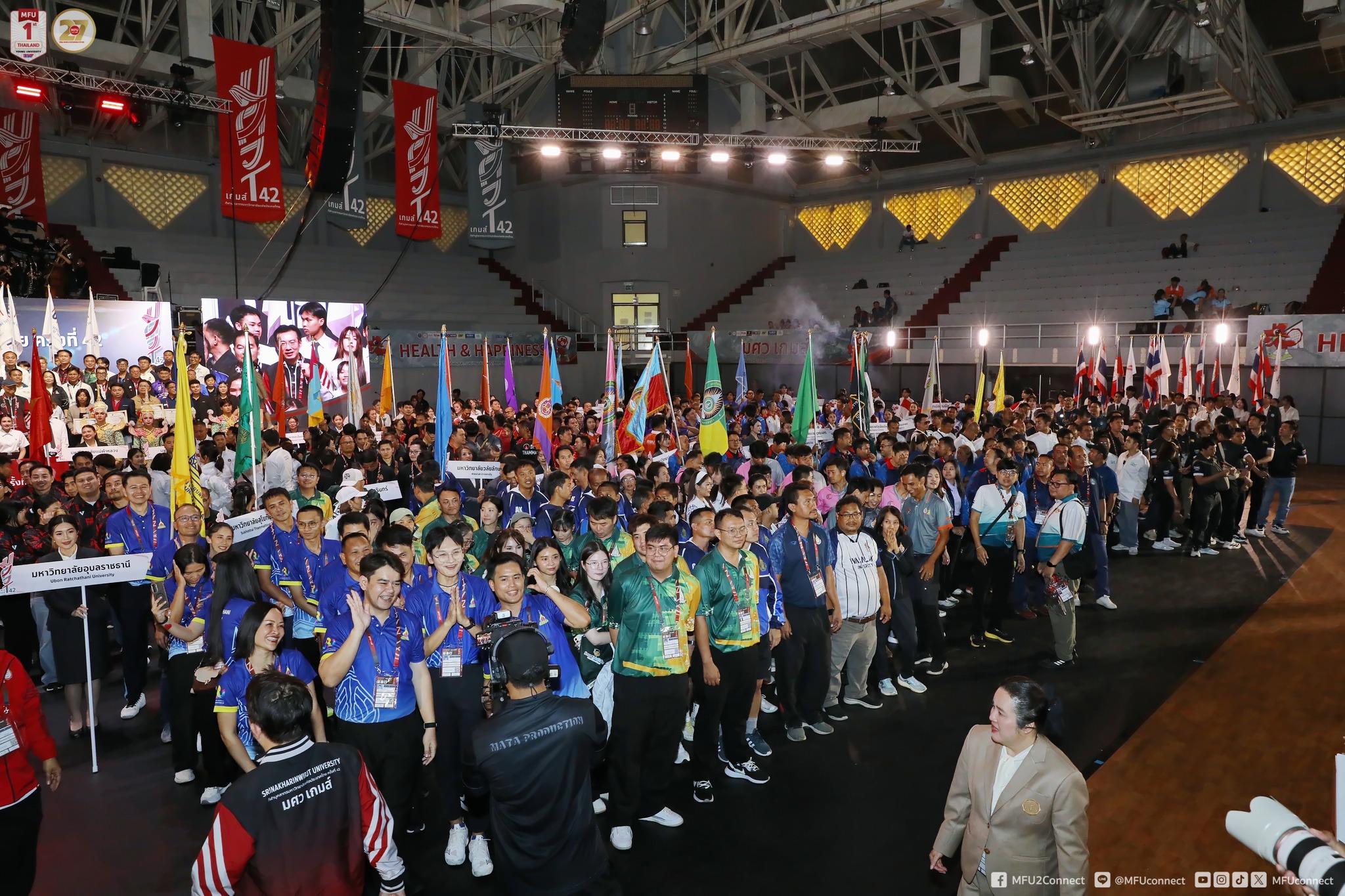 MFU News : MFU_Staff_Athletes_Attend_SWU_Games_2026__6_.jpg