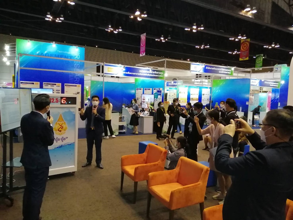 MFU News : Th_research_expo_005.jpg