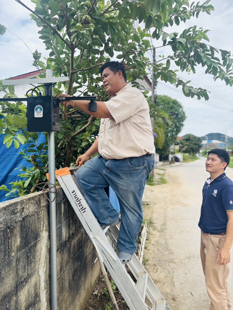 ม.แม่ฟ้าหลวง ติดตั้ง 