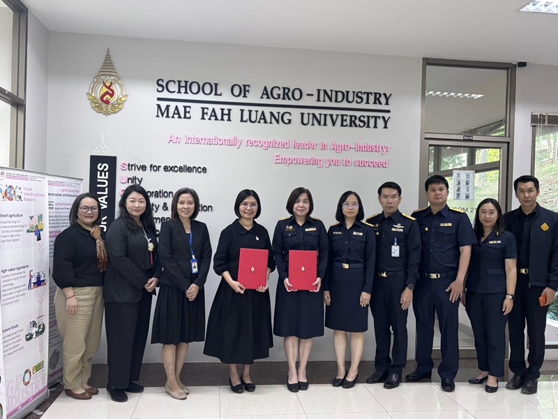 มฟล. จับมือสรรพสามิตเชียงรายและเครือข่ายผู้ประกอบการ เปิดหลักสูตรผลิตเครื่องดื่มแอลกอฮอล์เชิงพาณิชย์ ยกระดับเศรษฐกิจฐานราก